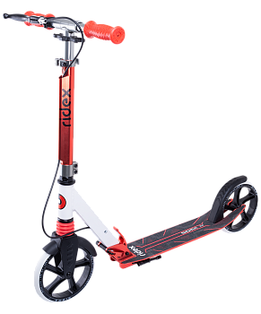 Самокат 2-колесный Sigma 200 мм, ручной тормоз, белый/розовый Самокат 2-колесный Sigma 200 мм, ручной тормоз, белый/розовый