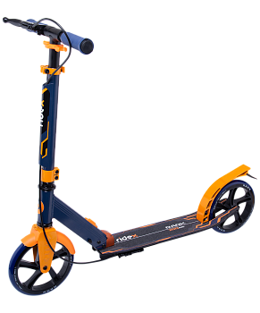 Самокат 2-колесный Rank 200 мм, ручной тормоз, черный/оранжевый Самокат 2-колесный Rank 200 мм, ручной тормоз, черный/оранжевый